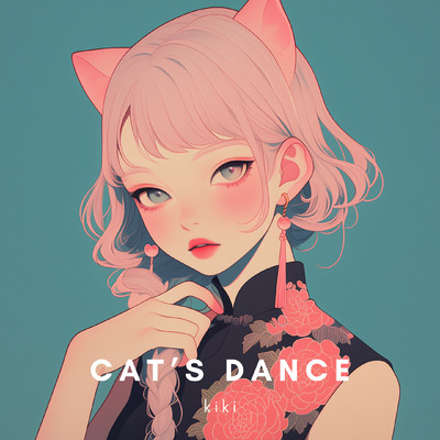 Cat's dance/kiki