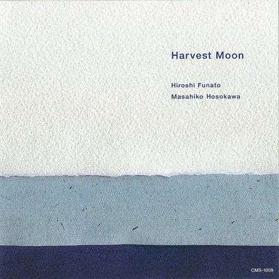 Harvest Moon/Hiroshi Funato & Masahiko Hosokawa