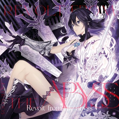 Revolt from the abyss/Noah