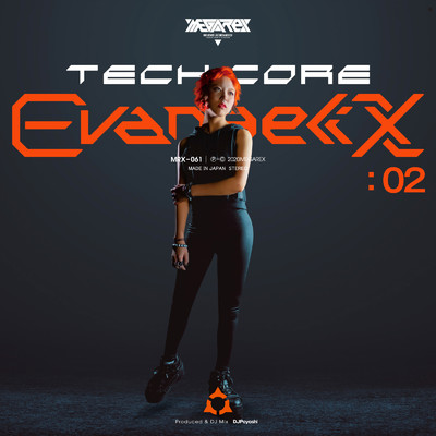 アルバム/TECHCORE EVANGELIX 02/Various Artists