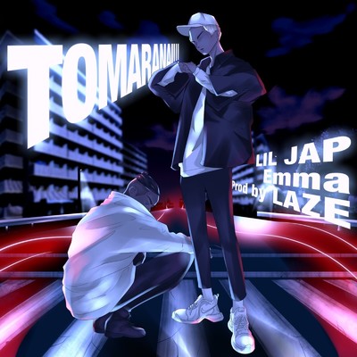 シングル/TOMARENAI！！！ (feat. Emma)/リルジャップ