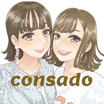 CNSD/consado
