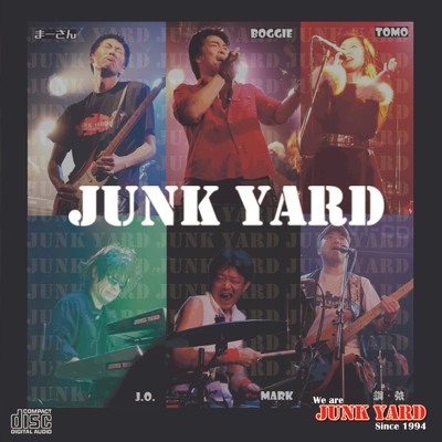 Gimme/JUNK YARD