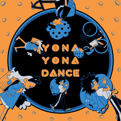 シングル/YONA YONA DANCE/和田アキ子