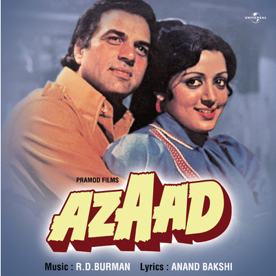 シングル/Title Music (Azaad) (Azaad ／ Soundtrack Version)/Rahul Dev Burman／R. D. Burman