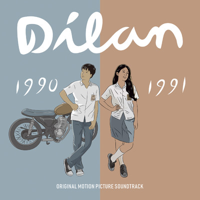 Voor Dilan #III: Dulu Kita Masih Remaja (2018 Remaster)/The Panasdalam Bank