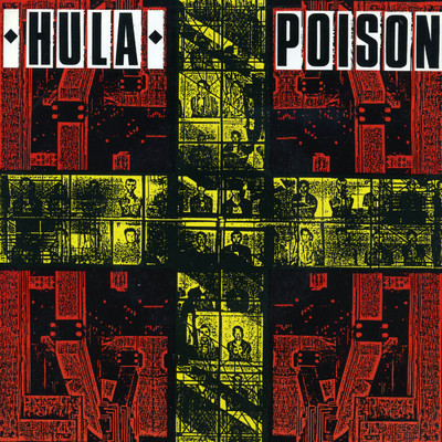 アルバム/Poison/Hula