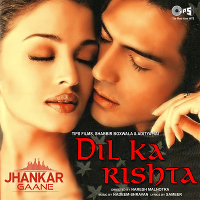 シングル/Dil Ka Rishta (Jhankar) [Sad Version]/Babul Supriyo and Sarika Kapoor