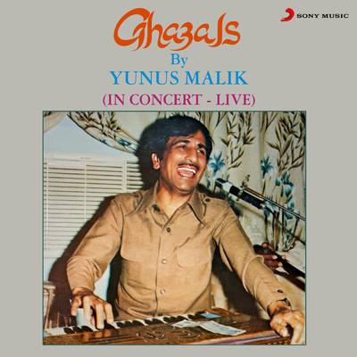 Uske Chehare Ka Pada Aks Jo Paimane Mein (Live)/Yunus Malik