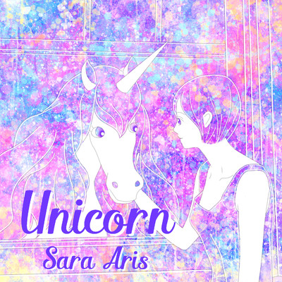 Unicorn/Sara Aris