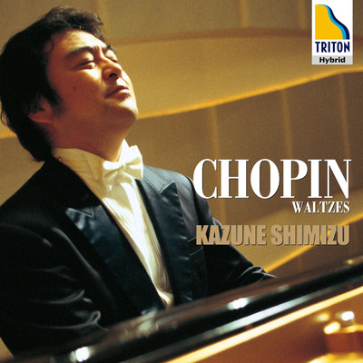 アルバム/Chopin: Waltzes/Kazune Shimizu