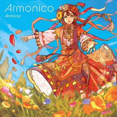 アルバム/Armonico/Armony