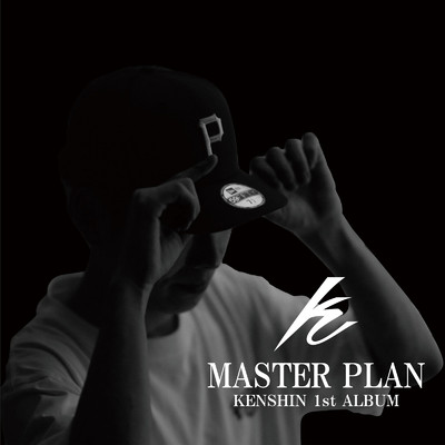 Master Plan (feat. Lazy)/KENSHIN