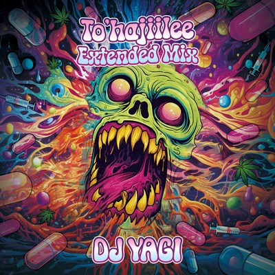 シングル/To'hajiilee (Extended Mix)/DJ YAGI