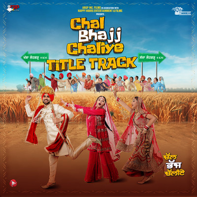 Chal Bhajj Chaliye Title Track (From ”Chal Bhajj Chaliye”)/Nachhatar Gill
