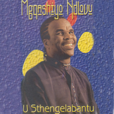 シングル/Angisena Baba/Mgqashiyo Ndlovu