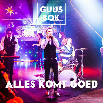 シングル/Alles Komt Goed/Guus Bok