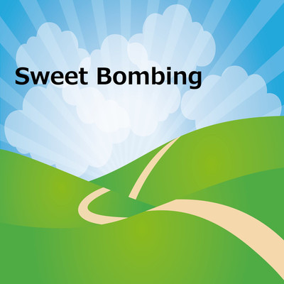 シングル/Sweet Bombing/3Musketeers Corp