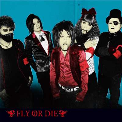 The theme of F.O.D/マキタスポーツ presents Fly or Die