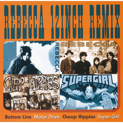 SUPER GIRL (SUPER REMIX)/REBECCA