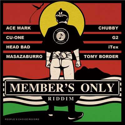 シングル/Member'sOnly Riddim/People's Choice