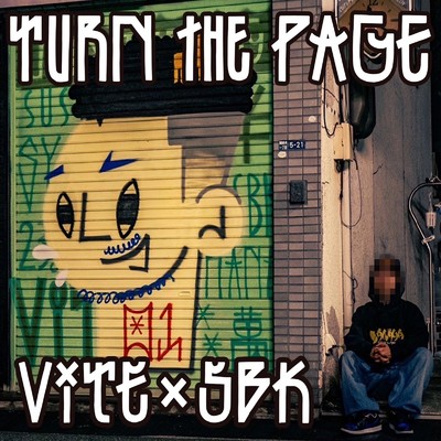 Turn the page/vite & SBK