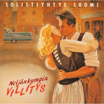 Wooly Bully/Solistiyhtye Suomi
