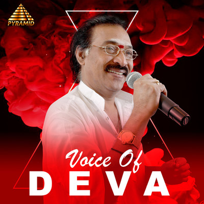 アルバム/Voice Of Deva (Original Motion Picture Soundtrack)/Deva