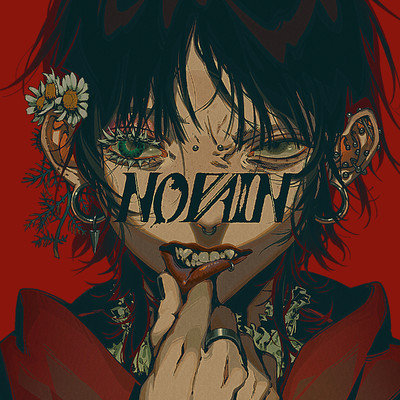シングル/NO PAIN/DUSTCELL