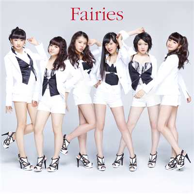 アルバム/Fairies/Fairies
