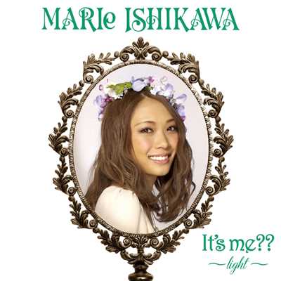 シングル/I Promise You feat. Marie Ishikawa/Quadraphonic
