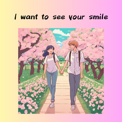 シングル/I want to see your smile/masumi&mugi