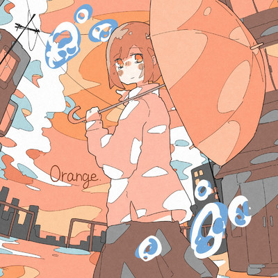 シングル/オレンジ/ドミノ