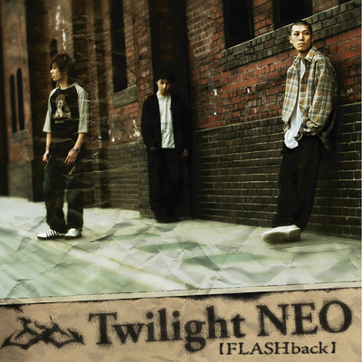 こゝろざし/Twilight NEO