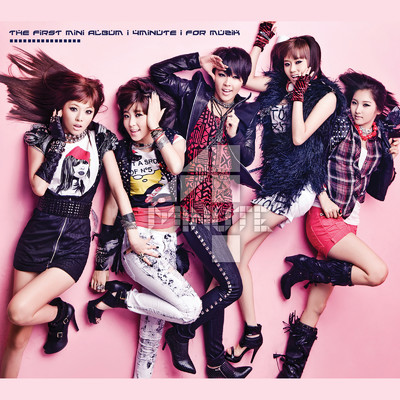 Hot Issue (S.Tiger Remix)/4MINUTE