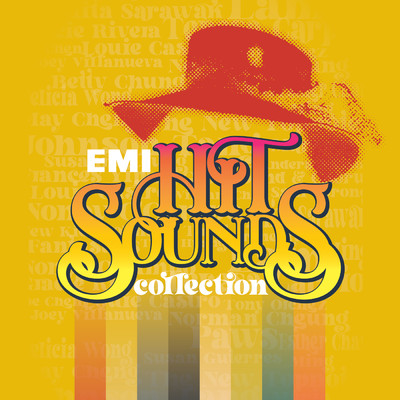 アルバム/EMI Hit Sounds Collection/Various Artists