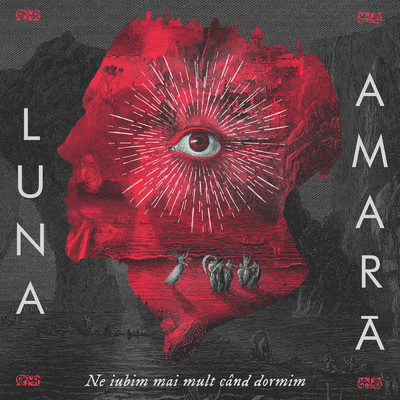 シングル/Ne iubim mai mult cand dormim/Luna Amara