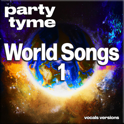 Baby You're The One (made popular by Enrico Farina) [vocal version]/Party Tyme