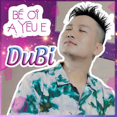 アルバム/BE OI A YEU E/DuBi