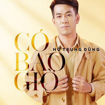 Co Bao Gio/Ho Trung Dung