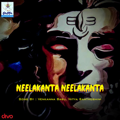 Nataraja Nee Namam/Venkanna Babu and Nityasanthoshini