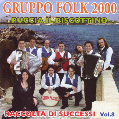 Occhi Neri/Gruppo Folk 2000