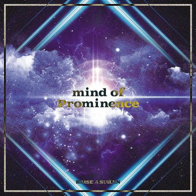 アルバム/mind of Prominence/RAISE A SUILEN