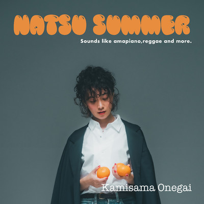 Natsu Summer