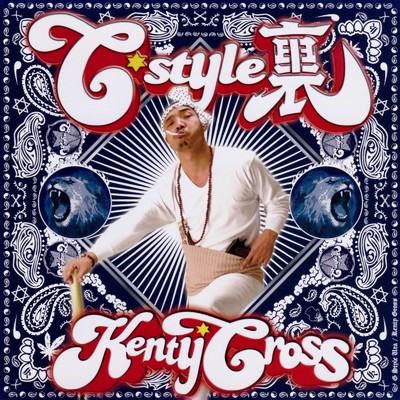 アルバム/G-STYLE 裏/KENTY GROSS