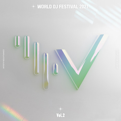 WDJF 2021 Compilation Album Vol. 2/Various Artists