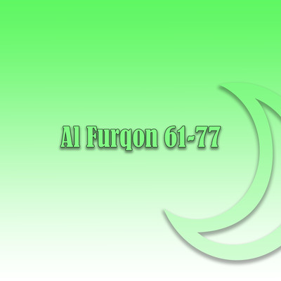 シングル/Al Furqon 76-77/H. Muhajir