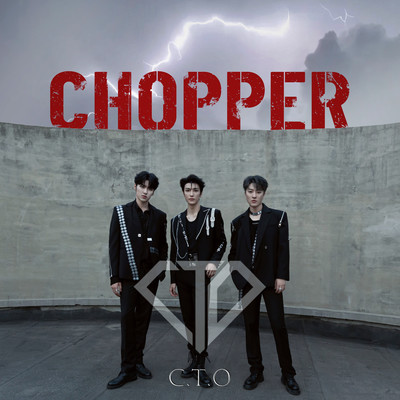 Chopper/C.T.O