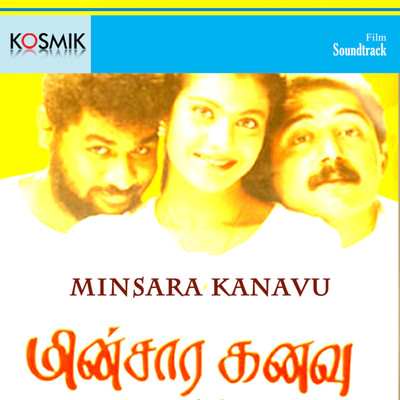 Strawberry Kanne Vinveli Penne/Krishnakumar and Febi Mani