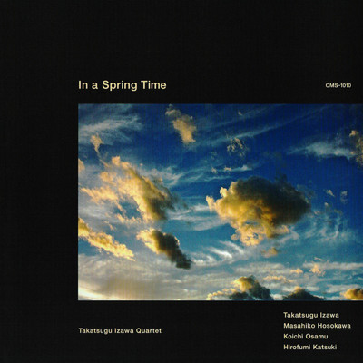 In a Spring Time/Takatsugu Izawa